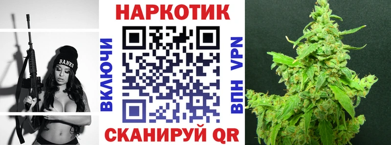 Какие есть наркотики Дубна КОКАИН  ГАШИШ  Конопля 