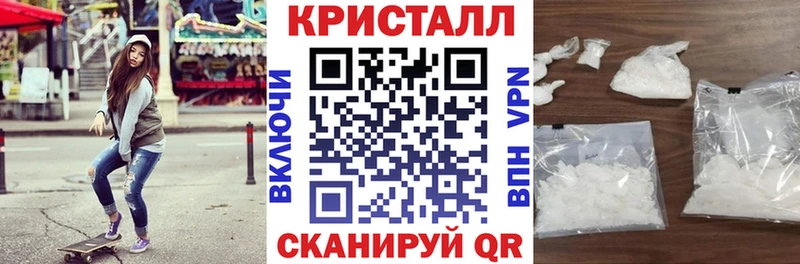 Амфетамин VHQ  Дубна 