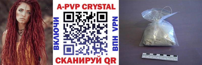 Alpha PVP СК  Дубна 
