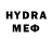 Метамфетамин пудра Hedi Bachler