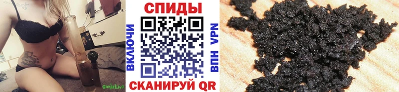 купить  цена  Дубна  Бутират буратино 
