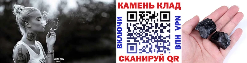 ГАШ hashish  сколько стоит  Дубна 
