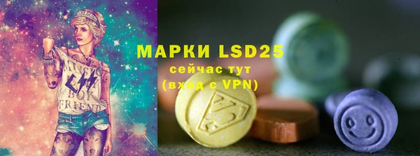 ALPHA PVP Алзамай