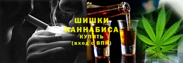 ALPHA PVP Алзамай