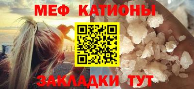 ПСИЛОЦИБИНОВЫЕ ГРИБЫ Гусиноозёрск