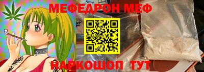 ПСИЛОЦИБИНОВЫЕ ГРИБЫ Гусиноозёрск