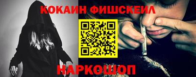 мет Гусев