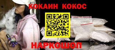 ПСИЛОЦИБИНОВЫЕ ГРИБЫ Гусиноозёрск