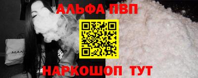 мет Гусев