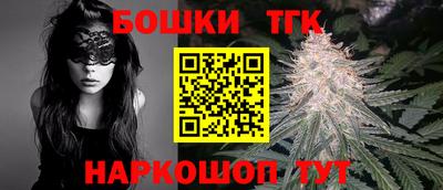ПСИЛОЦИБИНОВЫЕ ГРИБЫ Гусиноозёрск