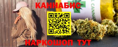 мет Гусев
