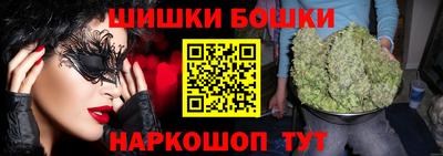 гидра Гусь-Хрустальный