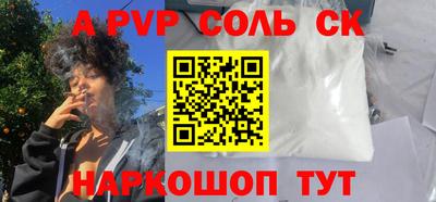 ПСИЛОЦИБИНОВЫЕ ГРИБЫ Гусиноозёрск