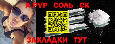 ПСИЛОЦИБИНОВЫЕ ГРИБЫ Гусиноозёрск