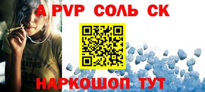ПСИЛОЦИБИНОВЫЕ ГРИБЫ Гусиноозёрск