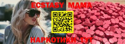 мет Гусев