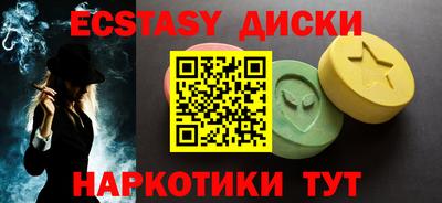мет Гусев
