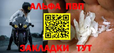 ПСИЛОЦИБИНОВЫЕ ГРИБЫ Гусиноозёрск
