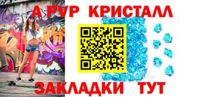 мет Гусев