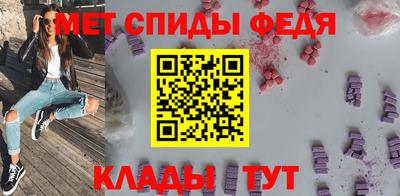 мет Гусев