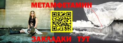 ПСИЛОЦИБИНОВЫЕ ГРИБЫ Гусиноозёрск