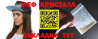ПСИЛОЦИБИНОВЫЕ ГРИБЫ Гусиноозёрск