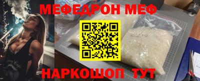 ПСИЛОЦИБИНОВЫЕ ГРИБЫ Гусиноозёрск