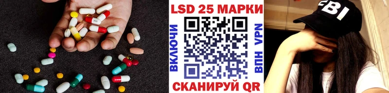 ЛСД экстази кислота  OMG ссылка  Дубна 