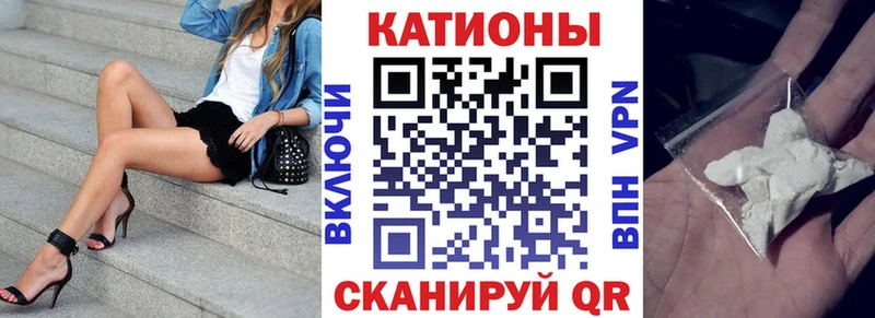 Мефедрон мука Дубна