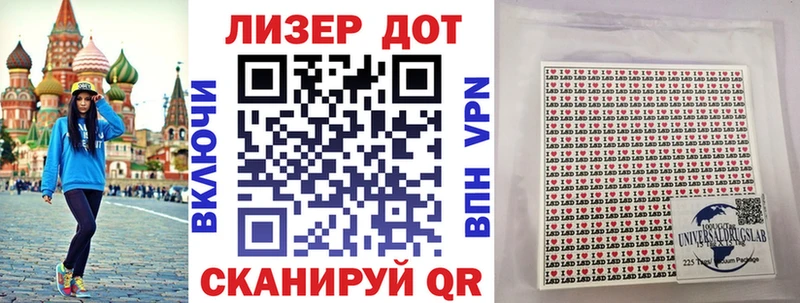 где можно купить   Дубна  Марки NBOMe 1,8мг 